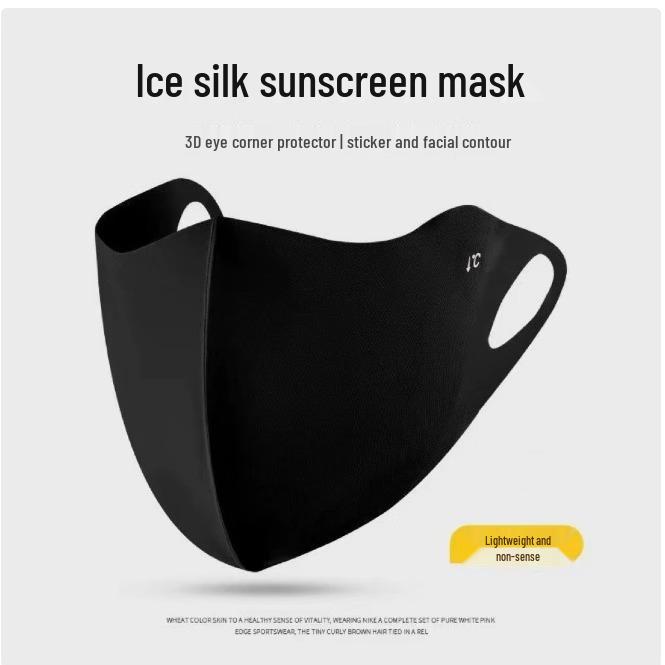 Женская шляпа-козырек от солнца с защитой от УФ-лучей и маской для лица