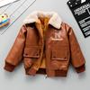 Boy's Plush Thickened Leather Coat Children's Autumn and Winter Leather Jacket Handsome Coat