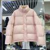 Women's 2024 Winter White Duck Down Puffer Jacket - Stand Collar, Loose Fit, Thick, Straight Cut, Versatile, Trendy