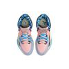 Nike Мужские кроссовки Kyrie Infinity Valentines Day розовые многоцветные DH5385-900