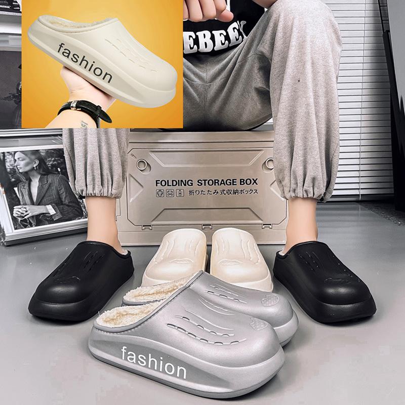 Мужские зимние тапочки Plus Velvet с толстой подошвой, классические нескользящие домашние теплые туфли, мягкие эластичные удобные хлопковые туфли для пар