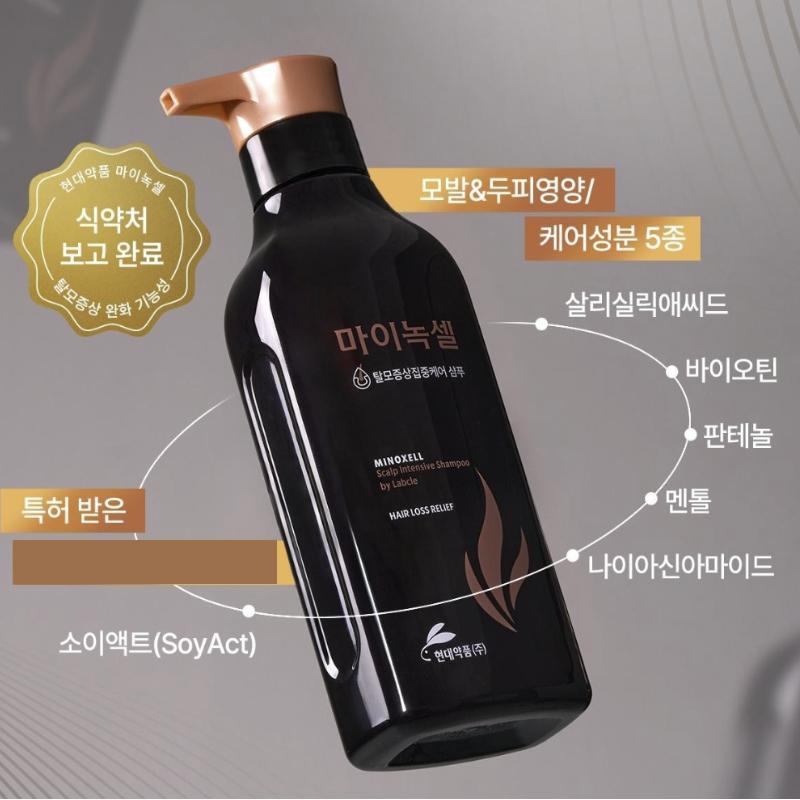 [HYUNDAI PHARM] Шампунь для интенсивного ухода за кожей головы MINOXELL 400 мл