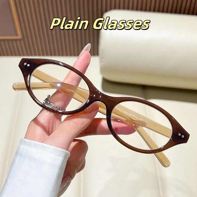 Trendy Oval Glasses Clear Lens Retro Fashion Decorative Frames Computer Spectacles for Women Stylish Accessory Eye Protection