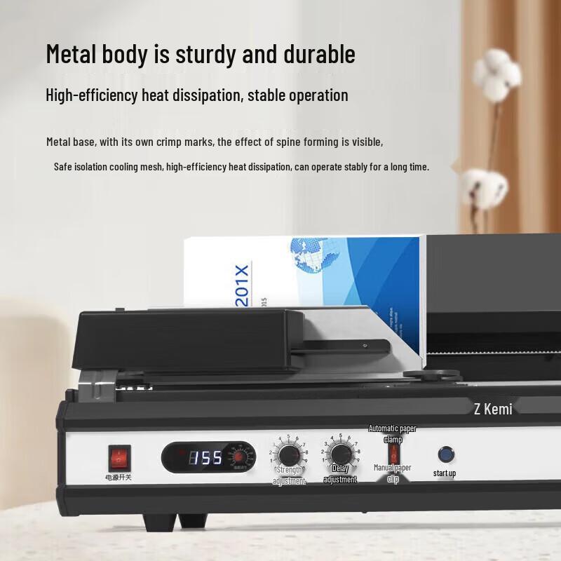 Kemai CJ-4710 Automatic Wireless Binding Machine CN plug (adapter included)