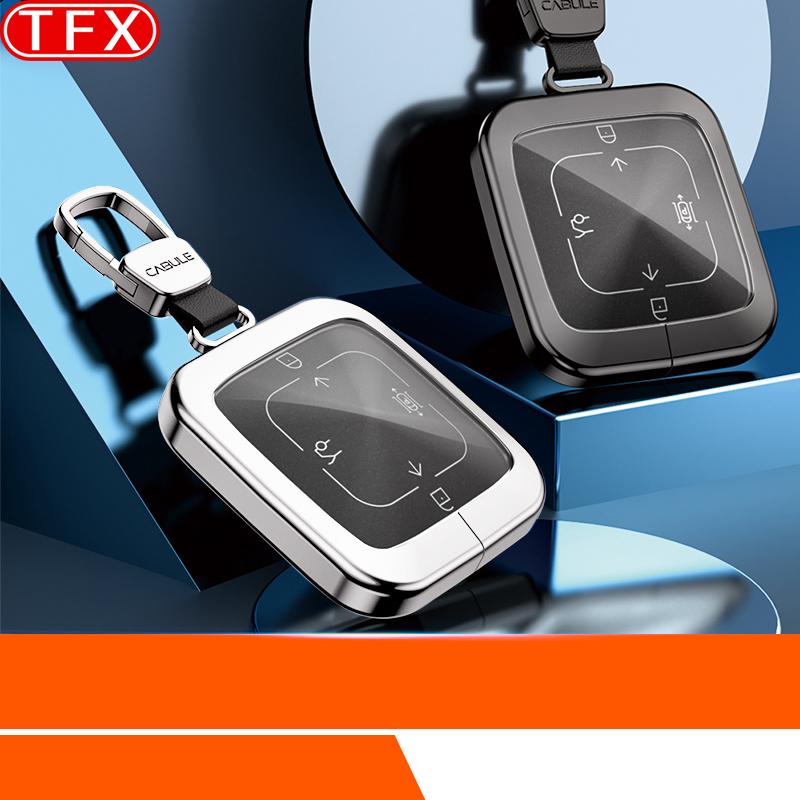 For Zeekr 009 2024 2023 2022 Car Styling Aluminium Alloy Key Cover Suede Leather Protective Shell Case Buckle Auto Accessories
