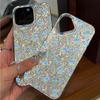 Blue - Yellow Flower Patterns Case for iphone 11 15 13 XR 12 Air 17 Pro 18 Pro Max XS Max 14 16 Plus Silver Crushed Foil Cover