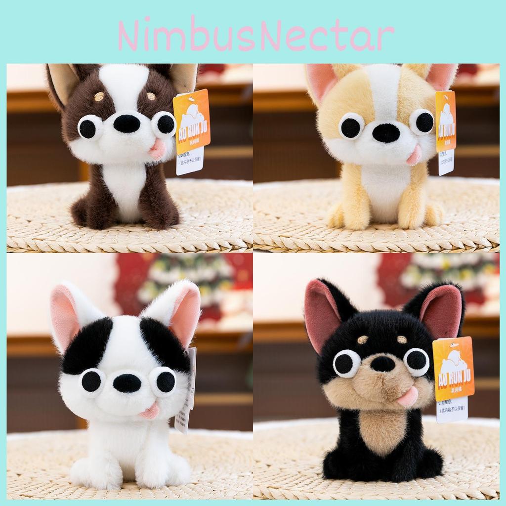 Плюшевая игрушка чихуахуа из очень мягкого короткого плюша для детей и коллекционеров