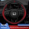 Чехол на руль 2022 Honda eNS1 NP1 - Натуральная кожа, Износостойкий, Ультратонкий, Всесезонный