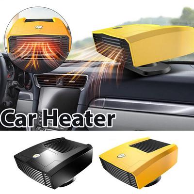 12V Электрический обогреватель для автомобиля Охладитель воздуха Быстрый нагрев Портативный осушитель ветрового стекла Обогреватель и вентилятор для охлаждения автомобиля Для зимней влажной погоды