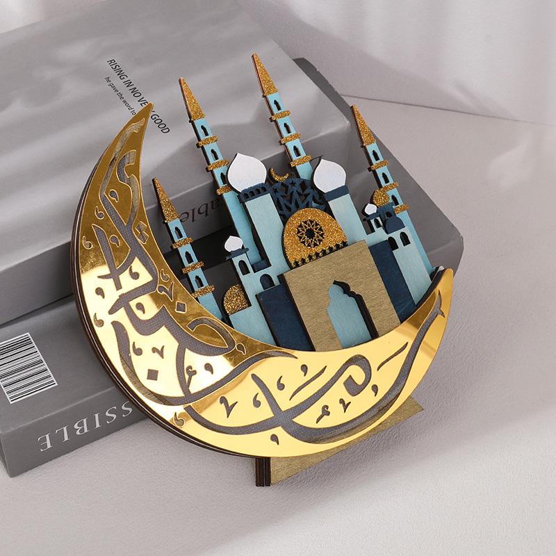 Мусульманский Ид Мубарак Лампа Луна Мечеть Ночной Светильник Деревянное Украшение 2025 Ислам Рамадан Карим Домашнее Украшение Стола Ид Аль Адха Подарок