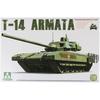 TAKOM 1/35 T-14 Armata Russian Next Generation Main Battle Tank Plastic Model