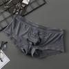 Men Underpants Ice Silk Ultra Thin Low-Rise Lace Solid Color Sexy 3D U Convex Translucent Underwear Panties Briefs for Daily Wear