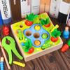 Children's Simulation Fishing Bug Catching Radish Multifunctional Table Game Educational Early Education Parent-Child Interactive Wooden Toy
