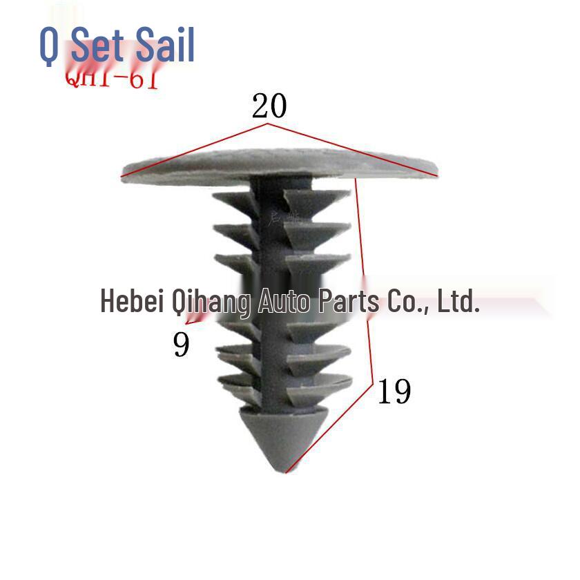 Нейлоновый универсальный клипс-фиксатор обивки потолка для GM, отверстие 8 мм, форма «ёлочка»