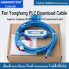 Кабель для программирования ПЛК FATEK Yonghong, USB-FBS-232P0-9F для передачи данных FBS.