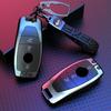 Metal Car Key Cover Case Fob Shell Suit For Mercedes Benz A B G S E C Class W205 W213 C217 W177 W247 C257 W167 W463 Key Cover
