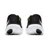 Nike Free Rn 5.0 2020 Черный CI9921-001