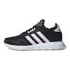 adidas Женские кроссовки Swift Run X 'Black True Pink' FY5441