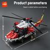1528PCS High Simulation Coast Rescue Helicopter Building Bricks DIY Puzzle Aircraft Model Birthday Gifts for Children