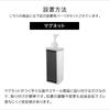 Yamazaki MIST Magnetic Dispenser for Shampoo and Conditioner (Set of 2) - Floating Storage,