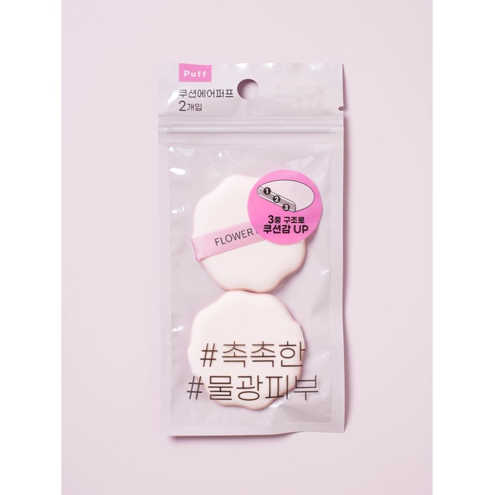 Упаковка из 2 штук в форме цветка Daiso