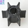 Boat Motor Water Pump Repair Kit with Housing 682-W0078-00 682-W0078-01 682-W0078-A1 18-3148 18-3411 for Yamaha 9.9HP 15HP