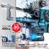 Makita Система сбора пыли DX12 A-70029