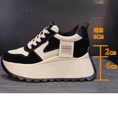 Fujin 8 см Air Mesh Натуральная кожа Дышащие мокасины Платформа Летние полые женские массивные кроссовки сандалии вулканизированная удобная обувь