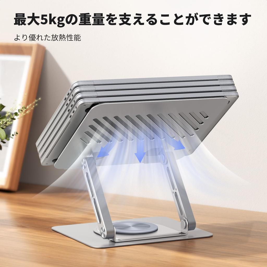 UGREEN Laptop 360 Degree PC Load Capacity Tablet Ergonomic Improves Improves High Heat Adjustable Made of Compatible with Laptop PCs Up To Silver