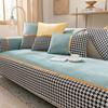 Sofa Cushion Simple Modern Four Seasons Universal Affordable Luxury Style Cushion Non-Slip Cover Towel Chenille Cover Towel