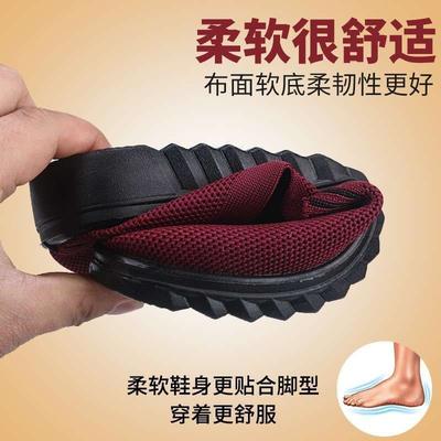 Старик старые северные тканевые туфли женщины пожилые мягкая подошва старая леди весна и осень легкие плоская подошва мать нескользящие туфли бабушки