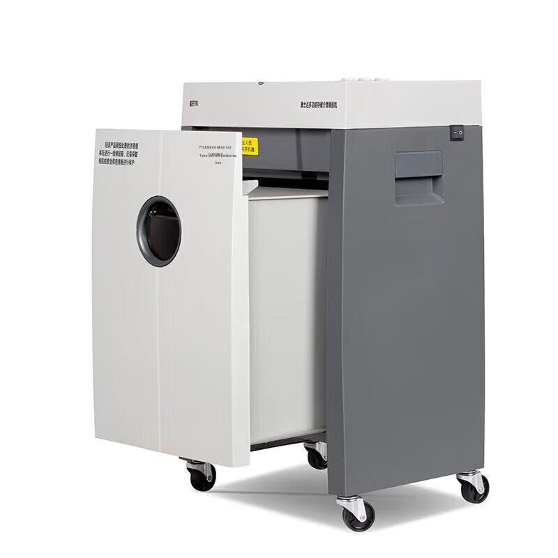 OASTAR Aerospace TB1 Commercial Multi-Media & Chip Shredder CN plug (adapter included)