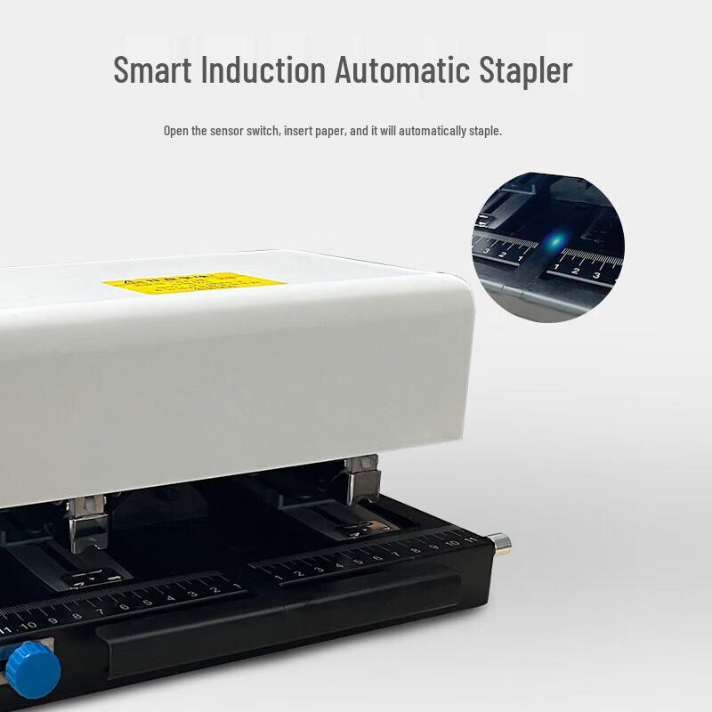 Huijin HJ-25D Electric Stapler CN plug (adapter included)