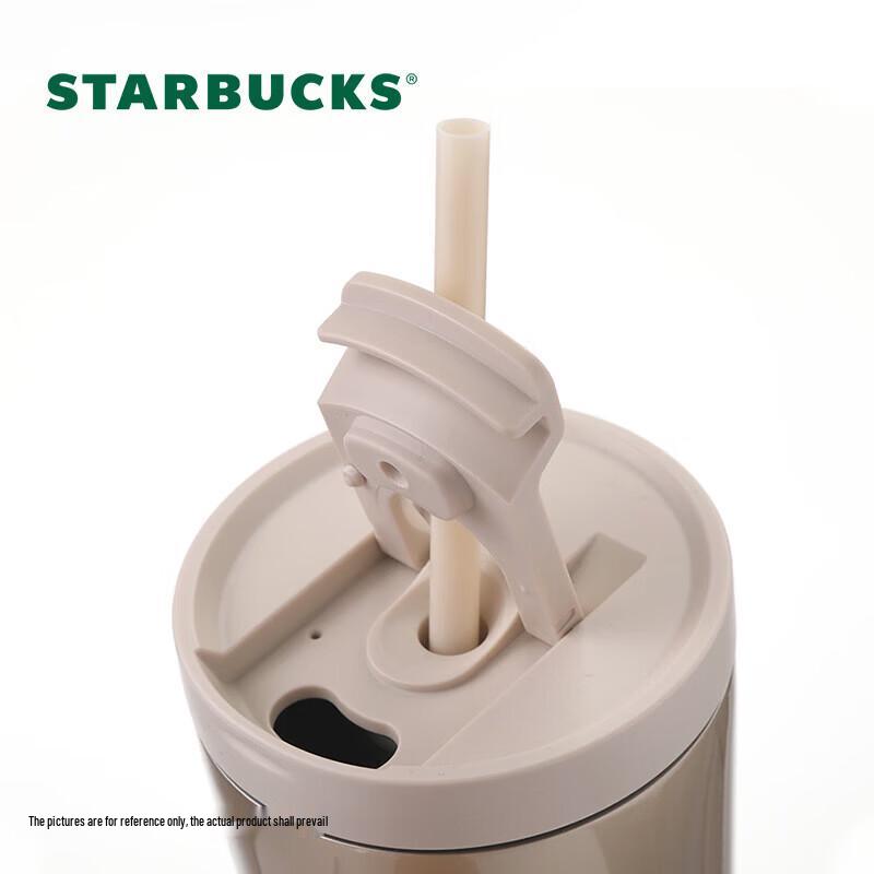 Термостакан Starbucks с переливающимся покрытием для двух напитков, 530 мл