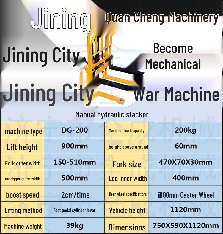 1000kg Hydraulic Hand-Push Manual Pallet Jack Stacker for Warehouse