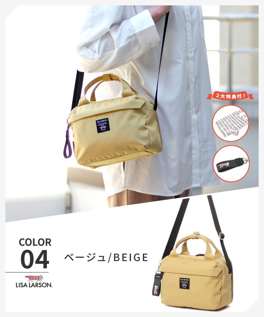 Lisa Larson LTPK-01 ToteShoulder Bag, Wallet Pochette Shoulder Bag, Women's, Blue