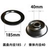 For Tire Dynamic Balancing Machine Vertebral Fixture Iveco Transit Isuzu Double Sided Two Disc Large Cone 36/38/40mm