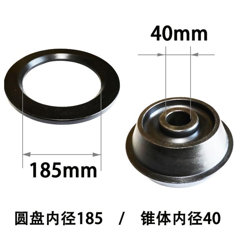 For Tire Dynamic Balancing Machine Vertebral Fixture Iveco Transit Isuzu Double Sided Two Disc Large Cone 36/38/40mm