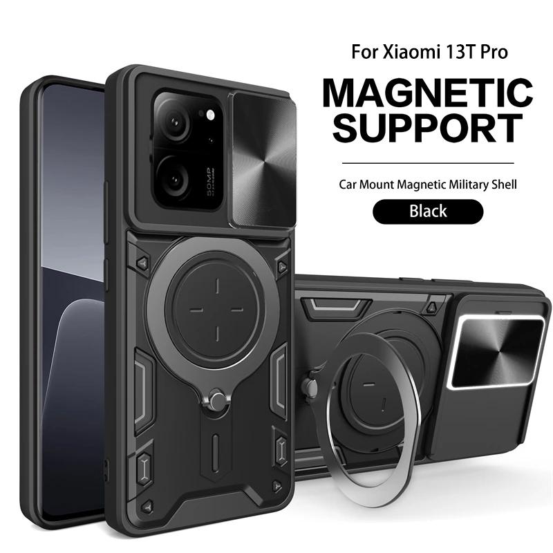Для Xiaomi 14 ультра магнитный матовый чехол для телефона для Xiaomi 13T 12T 11T 14 13 12 11 Pro Lite противоударный чехол аксессуары для телефонов
