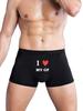 Men's Boxer Briefs with Novelty Pattern Printing - Fun Underwear Shorts Comfortable & Soft