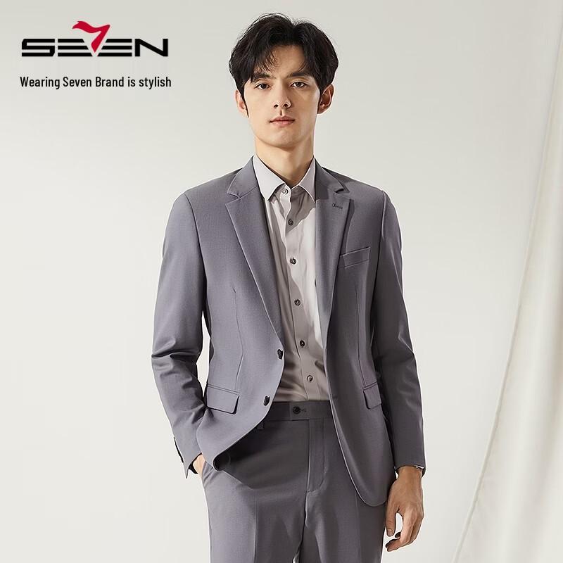 Men's WOOLMARK Wool Blend Suit Set