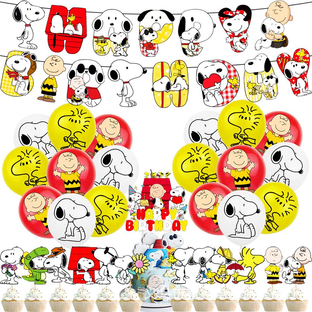 Snoopy Themed Kids Birthday Party Decorations Set