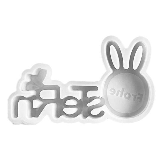 Силиконовая форма для пасхального кролика для самостоятельного изготовления свечей, литье из смолы, легко снимаемая форма для полимерной глины, гибкая форма для свечей в виде кролика