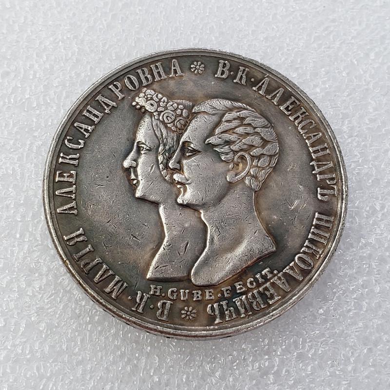 1841 Russian Rouble Replica Coin: Antique Craftsmanship Silver Dollar #2442