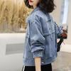 2024 Women's Spring & Autumn Korean Style Loose Embroidered Denim Jacket - Short, Trendy, Foreign Style
