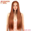 FASHION IDOL 30-дюймовые прямые парики с кружевной передней частью Синтетические парики для женщин Блондинка Синий 613 Термостойкие Косплей Лолита Прямой парик