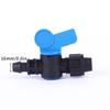 16/20mm Micro Irrigation Drip Tape Connectors Locked Hose Fittings Tee Repair Elbow End Plug Joints Greenhouse Coupler 1Pcs