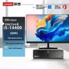 Lenovo Коммерческий настольный ПК ThinkCentre K70 с 27-дюймовым монитором (Китайская версия)