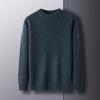 Pure Wool Men's Wool Sweater Fall and Winter Simple Casual Knit Sweater Man