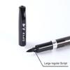 Hair Brush Pen Chinese Words Nib Brush Pen Chinese Calligraphy Pen Marker Pens Calligraphy Pen